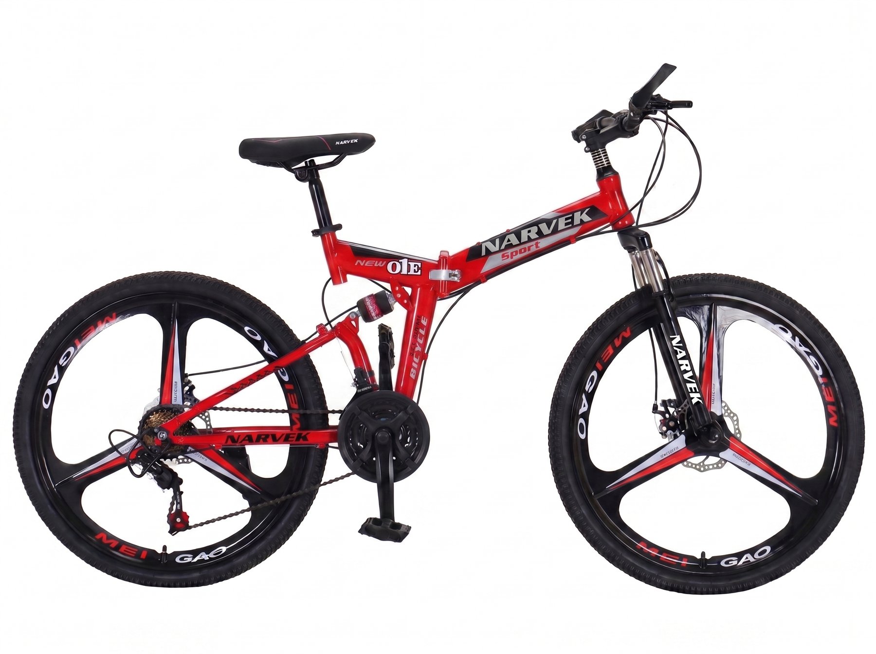 NARVEK FB-01 folding bike visual reference 4