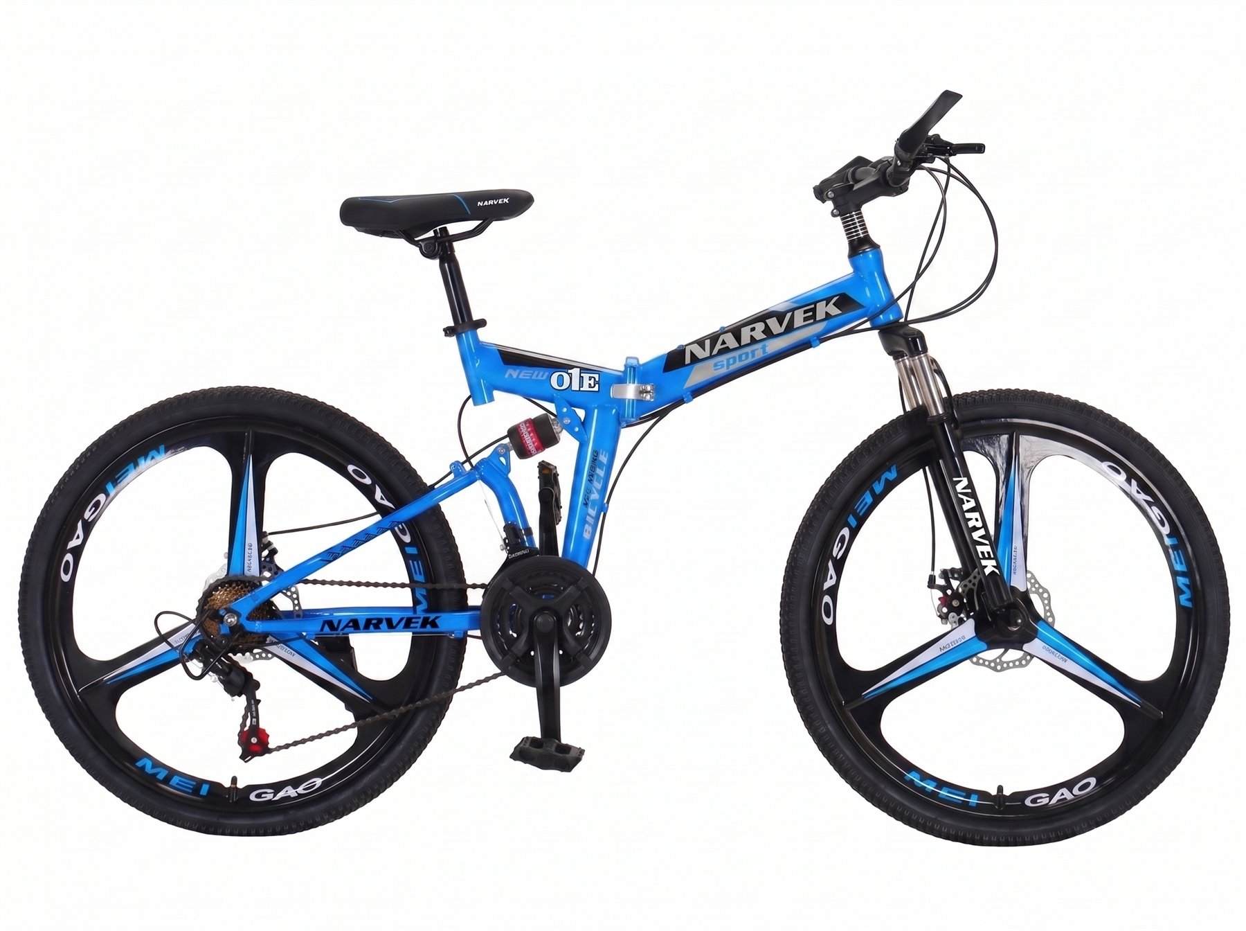 FB-01 26in Folding Bike