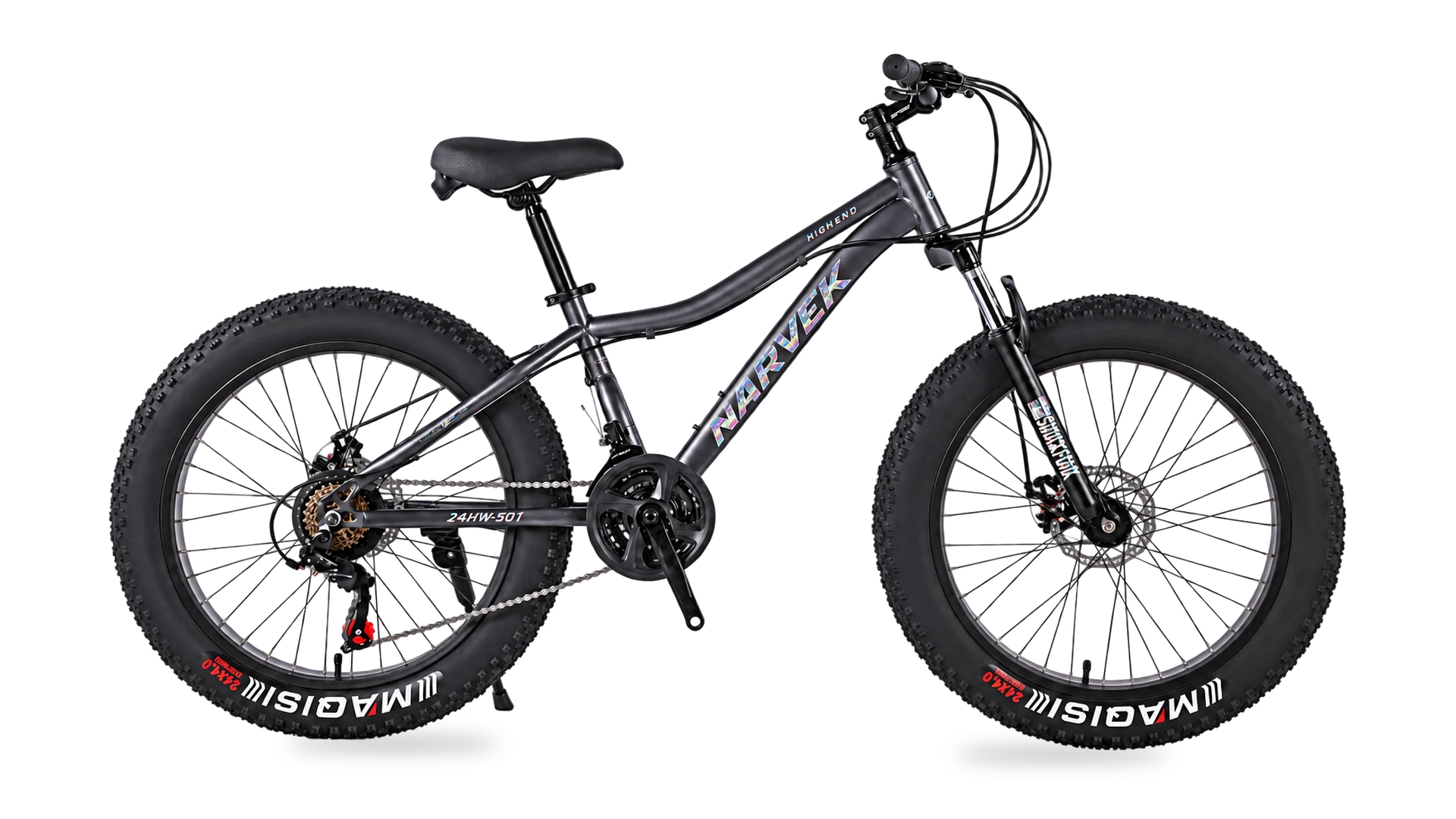 FT-04 24-inch fat bike reference platform