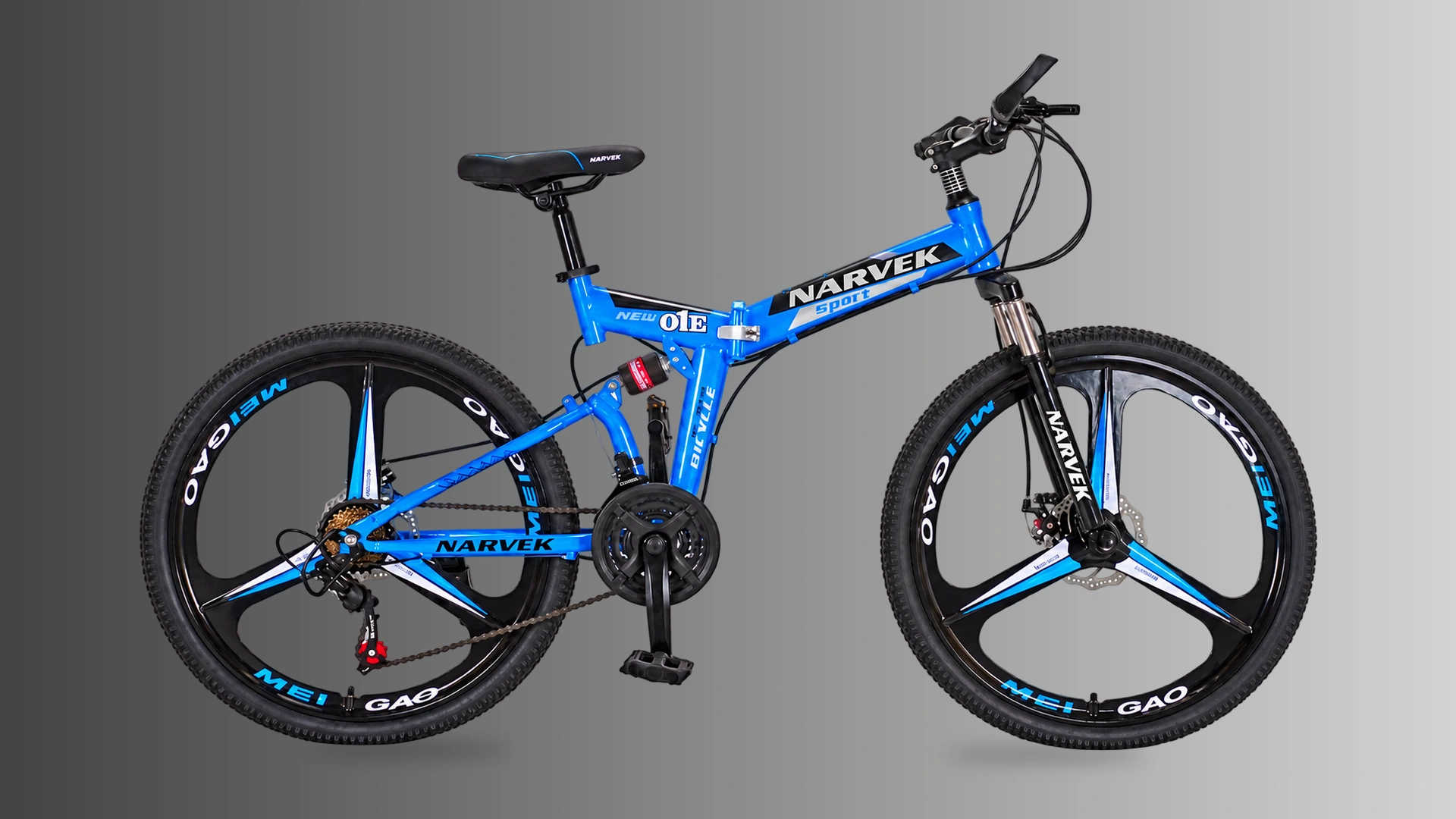 FB-01 26in Folding Bike